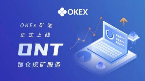 binance交易平台应用下载_binance交易平台app官网下载下载-第1张图片-binanceapp官网下载下载