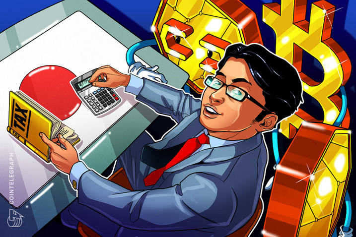 欧意交易所app官网下载官网(v6.1.26)_binance怎么交易的-第5张图片-binanceapp官网下载下载