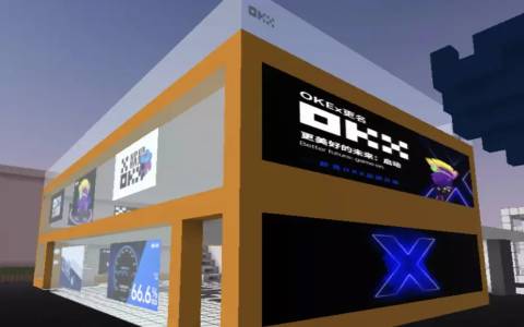 binanceokex合约怎么玩？okex合约交易详细教程-第1张图片-binanceapp官网下载下载