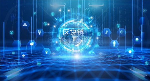 binance清退中国用户数字货币(数字货币各平台清退中国用户)-第1张图片-binanceapp官网下载下载
