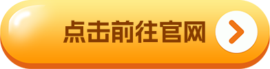 狗狗币交易所binance2022最新下载渠道（在线免费版）-第2张图片-binanceapp官网下载下载