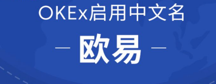 2022binance安卓版v6.1.21最新下载地址盘点-第4张图片-binanceapp官网下载下载