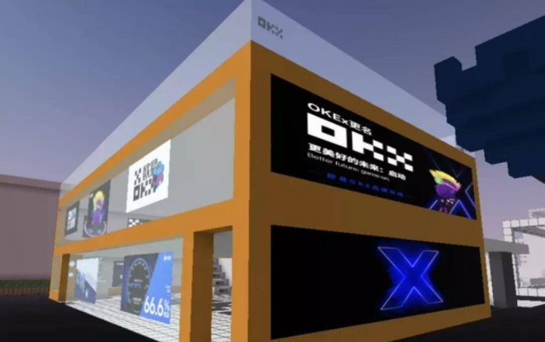 binanceokex交易所ios版本v6.4.12下载大全-第3张图片-binanceapp官网下载下载
