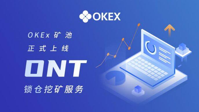 binancedefi钱包下载_binancedefi钱包软件下载v6.0.26-第1张图片-binanceapp官网下载下载
