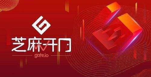 2022十大区块链数字货币交易平台排名_binance交易所排名榜首-第5张图片-binanceapp官网下载下载