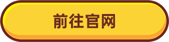 binanceokx官方下载_binanceokx交易所app官网下载免费下载v6.0.26-第2张图片-binanceapp官网下载下载