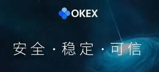 binance虚拟币交易平台app官网下载下载_binance虚拟币交易平台官方版下载-第1张图片-binanceapp官网下载下载