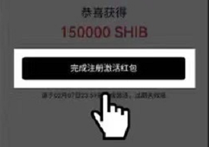 binance网下载官方app官网下载_binance交易平台官方下载正版v6.0.26-第1张图片-binanceapp官网下载下载