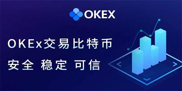binance下载安卓版_binance安卓官方下载v6.0.26-第1张图片-binanceapp官网下载下载
