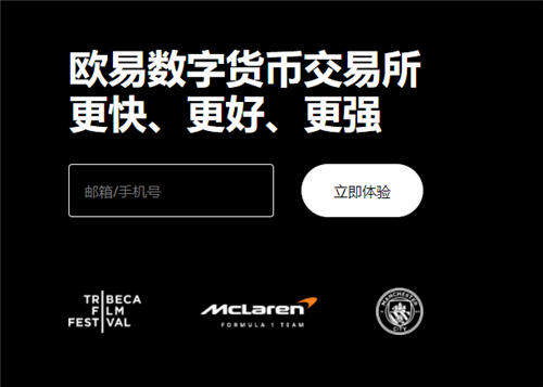 binanceapp官网下载(v6.1.17)_欧意官方app官网下载-第1张图片-binanceapp官网下载下载