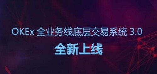 binance钱包app官网下载下载_binance钱包官网版app官网下载最新下载v1.1-第1张图片-binanceapp官网下载下载