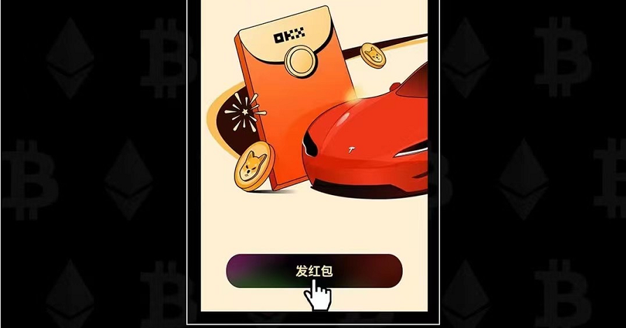 官方网站binance国际版下载-第5张图片-binanceapp官网下载下载