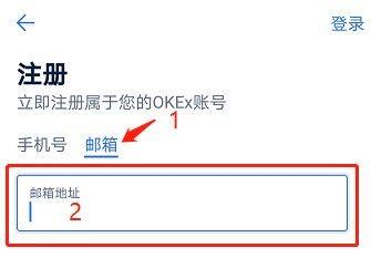 binance官网注册地址流程-第12张图片-binanceapp官网下载下载
