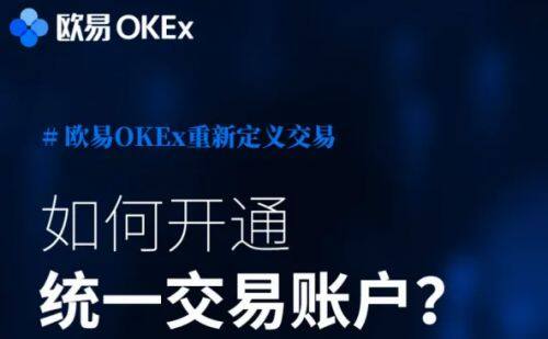 binance交易所app官网下载下载_binance交易所app官网下载官网免费下载-第4张图片-binanceapp官网下载下载