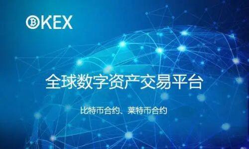 binance2022最新版下载_binanceapp官网下载下载官网-第4张图片-binanceapp官网下载下载
