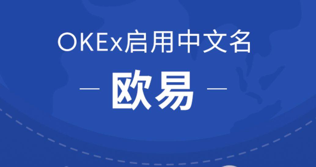 binance安卓客户端下载_binanceAPP最新版本下载v6.1.20-第1张图片-binanceapp官网下载下载