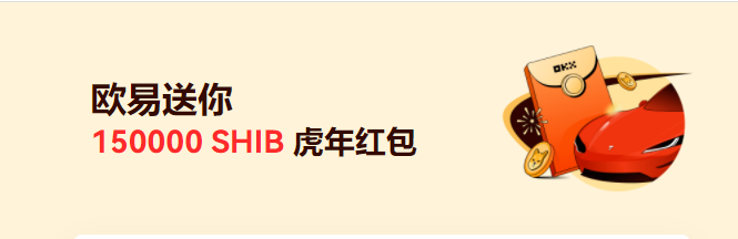 binanceokex交易所2022最新版_binance交易平台APP下载V6.0.66-第2张图片-binanceapp官网下载下载
