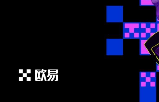binance交易所app官网下载下载_binance交易所app官网下载官网版下载V4.8.7-第2张图片-binanceapp官网下载下载