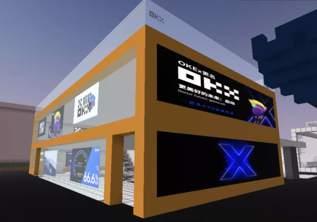 binanceokex下载_binanceokex安卓v6.0.18简体中文版-第1张图片-binanceapp官网下载下载