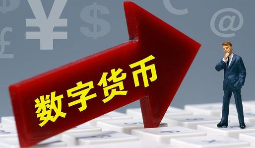 binance怎么充值买币513au充值好了之后怎么买公告币-第2张图片-binanceapp官网下载下载