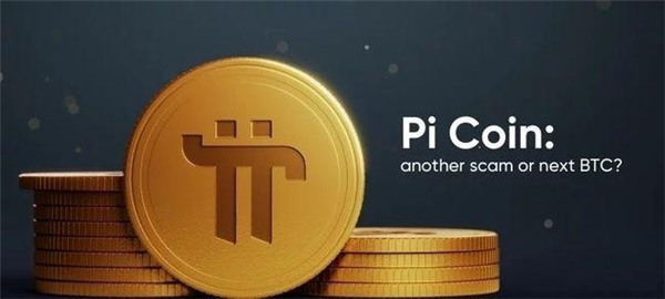 huobiex比特币交易平台_玩比特币的都是什么人