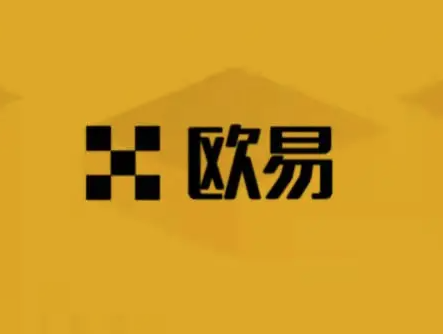欧意下载+欧意ouyicn官网入口|欧意官网备用地址分享