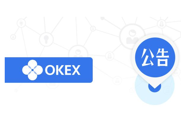 欧意官网oke网络异常 老加载失败怎么办详解