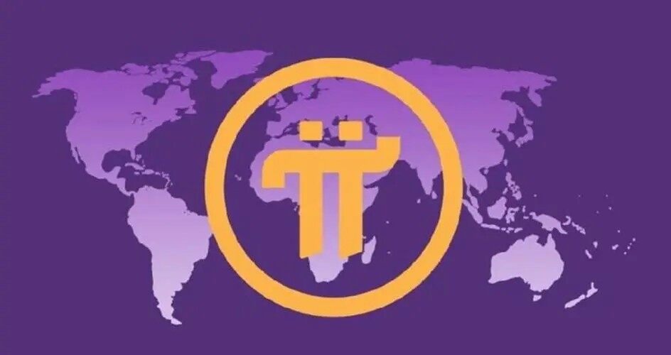 π币是什么？合法吗？是不是骗局？-第1张图片-binanceapp官网下载下载