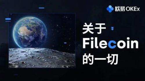 欧意交易所官方app 欧意APP最新版V