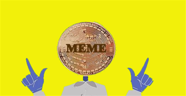 meme币软件安卓版 memebinance卓平台客户端-第1张图片-binanceapp官网下载下载