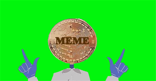 meme币是什么钱包 meme币数字货币交易平台-第1张图片-binanceapp官网下载下载