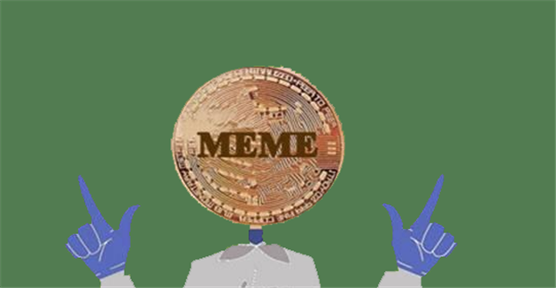 meme币官网地址 meme币最新版本哪里-第1张图片-binanceapp官网下载下载