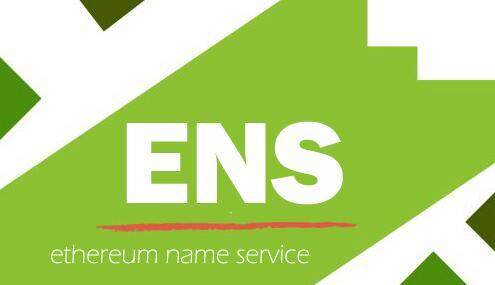 EthereumNameService（ENS）币价格走势分析-第1张图片-binanceapp官网下载下载