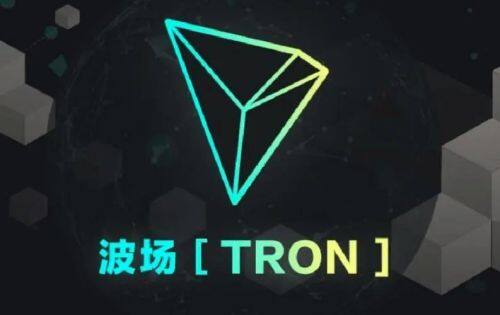 TRX币是什么币种-第1张图片-binanceapp官网下载下载