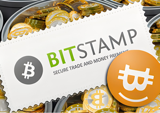 Bitstamp交易所怎么样-第1张图片-binanceapp官网下载下载