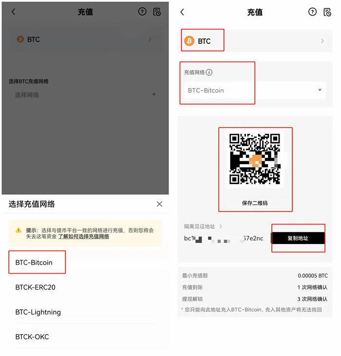 欧yi交易中心官方app官网下载官方版是什么 欧yi官方钱包-第10张图片-binanceapp官网下载下载 欧yi交易中心官方app官网下载官方版是什么 欧yi官方钱包-第10张图片-binanceapp官网下载下载