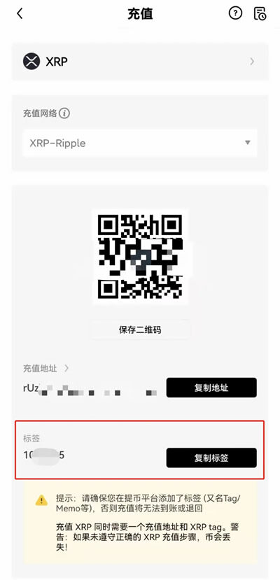 欧yi交易中心官方app官网下载官方版是什么 欧yi官方钱包-第13张图片-binanceapp官网下载下载 欧yi交易中心官方app官网下载官方版是什么 欧yi官方钱包-第13张图片-binanceapp官网下载下载