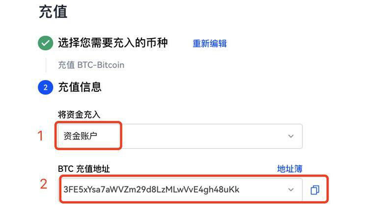 欧义钱包 欧义交易中心官网-第11张图片-binanceapp官网下载下载 欧义钱包 欧义交易中心官网-第11张图片-binanceapp官网下载下载