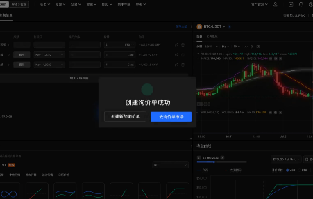 欧意交易所支持国内付款方式吗-第1张图片-binanceapp官网下载下载