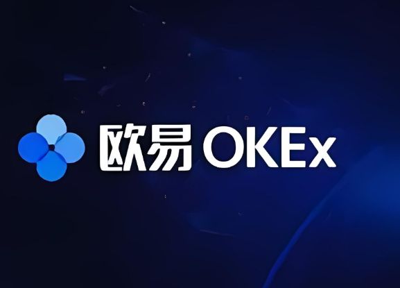 binance官方网站交易所国内可以使用吗-第1张图片-binanceapp官网下载下载