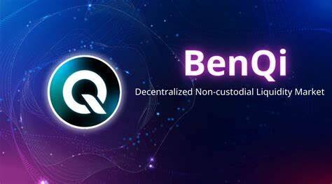 什么是BENQI(QI)币-第1张图片-binanceapp官网下载下载