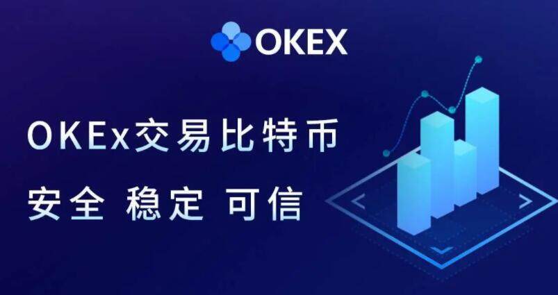 欧意交易网站 欧意交易合法吗?-第1张图片-binanceapp官网下载下载 欧意交易网站 欧意交易合法吗?-第1张图片-binanceapp官网下载下载