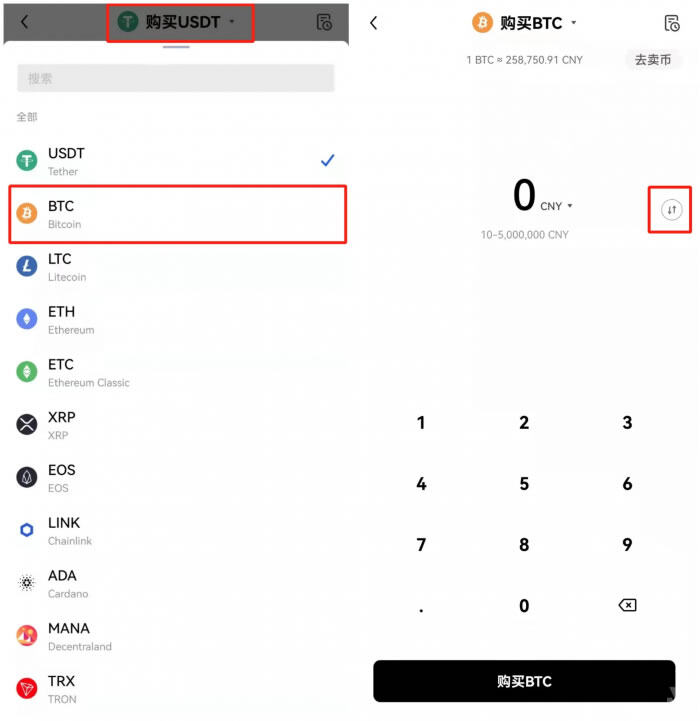 欧yi官方app官网下载 usdt交易网-第12张图片-binanceapp官网下载下载 欧yi官方app官网下载 usdt交易网-第12张图片-binanceapp官网下载下载