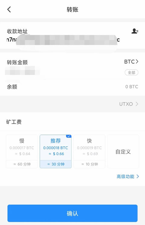 欧yi怎么 欧yi交易所官网-第12张图片-binanceapp官网下载下载 欧yi怎么 欧yi交易所官网-第12张图片-binanceapp官网下载下载