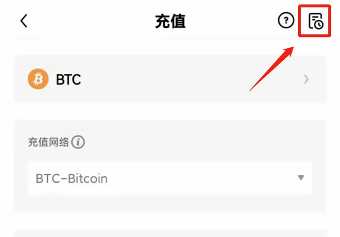 欧yi怎么 欧yi交易所官网-第13张图片-binanceapp官网下载下载 欧yi怎么 欧yi交易所官网-第13张图片-binanceapp官网下载下载