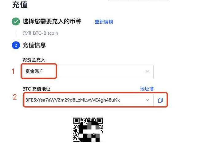 欧意图片及价格 usdt交易大厅-第10张图片-binanceapp官网下载下载