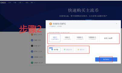 欧意软件官网 usdt 欧意-第10张图片-binanceapp官网下载下载