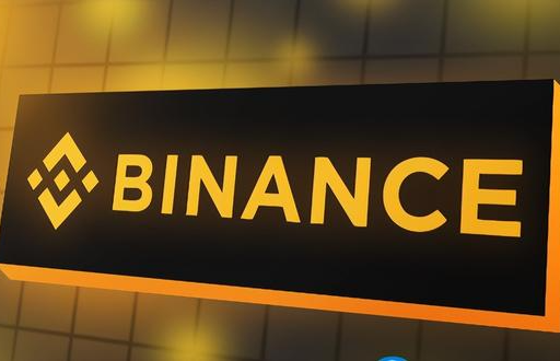 binance如何购买比特币-第1张图片-binanceapp官网下载下载