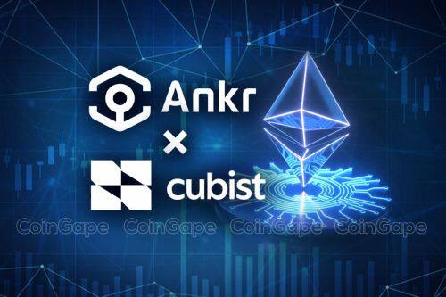 什么是ankrETH币-第1张图片-binanceapp官网下载下载