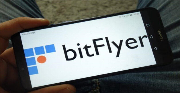 比特币交易平台排名有哪些 十大最公认的btc交易APP-第5张图片-binanceapp官网下载下载